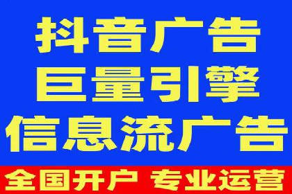 SEM竞价优化案例分析：优化广告创意提升点击率