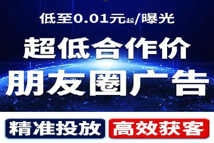 sem代运营机构实战案例：提升网站流量与转化率