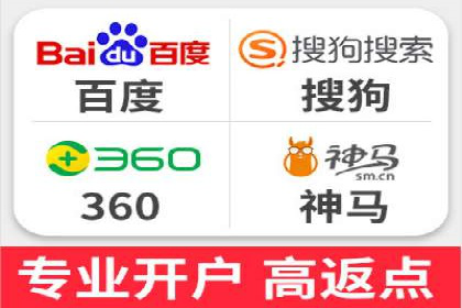 体育行业SEM服务的营销技巧与成功案例